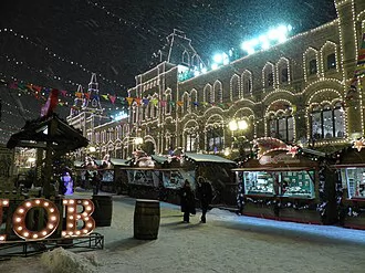 Christmas in Russia