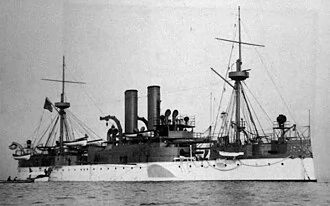 USS Maine (1890)