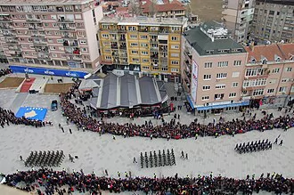 Kosovo Independence Day