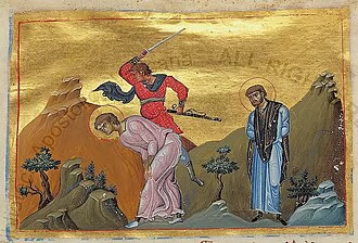 Apollonius and Philemon