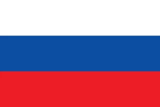 Slovak Republic (1939–1945)