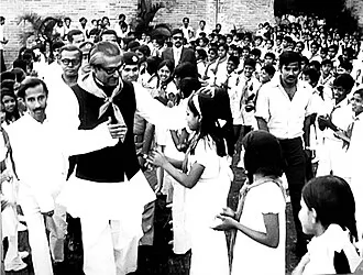 Birthday of Sheikh Mujibur Rahman