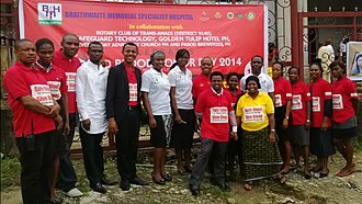 World Blood Donor Day