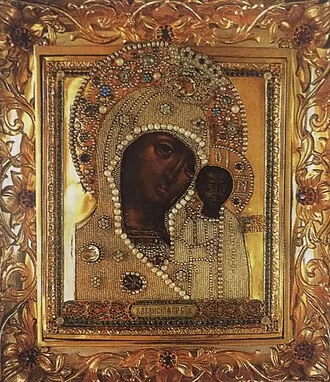Our Lady of Kazan