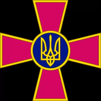 Armed Forces of Ukraine