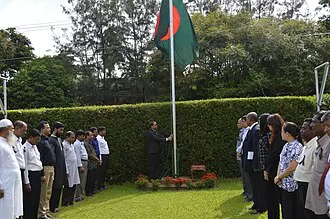 National Mourning Day (Bangladesh)