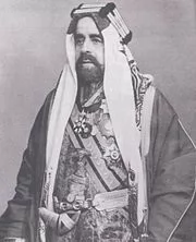 Salman bin Hamad Al Khalifa (born 1894)