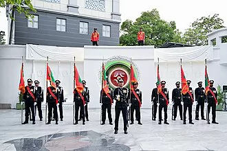 Victory Day (Maldives)