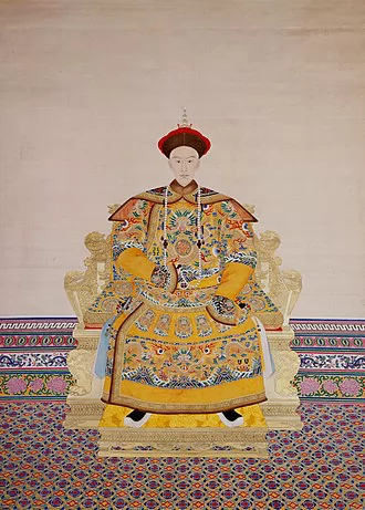 Guangxu Emperor