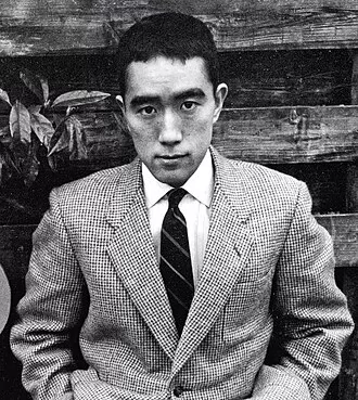 Yukio Mishima