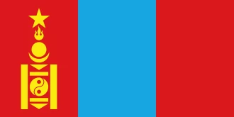 Mongolian People's Republic