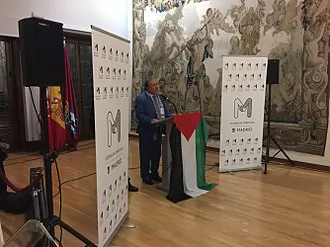 International Day of Solidarity with the Palestinian People