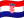 Hrvatski